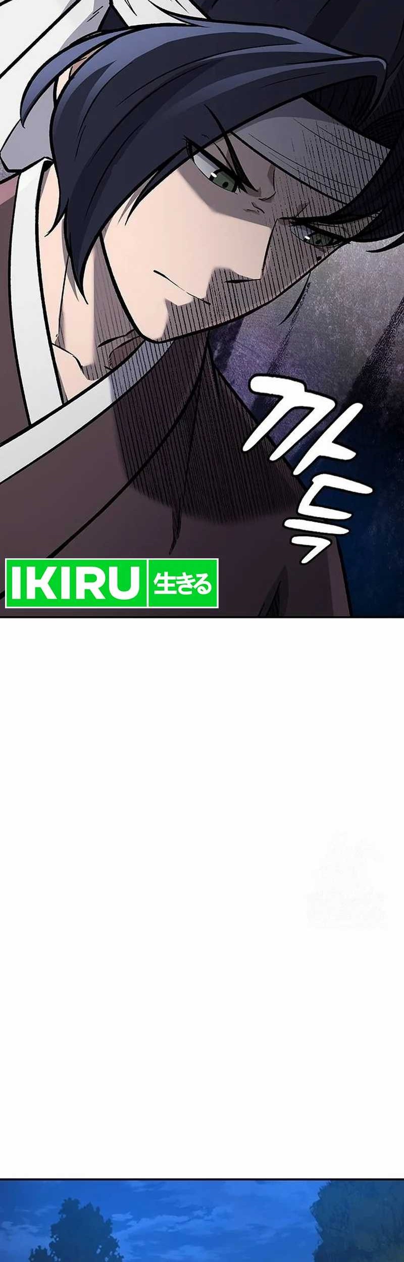 Doctor’s Time Travel to Joseon Chapter 23 Gambar 48