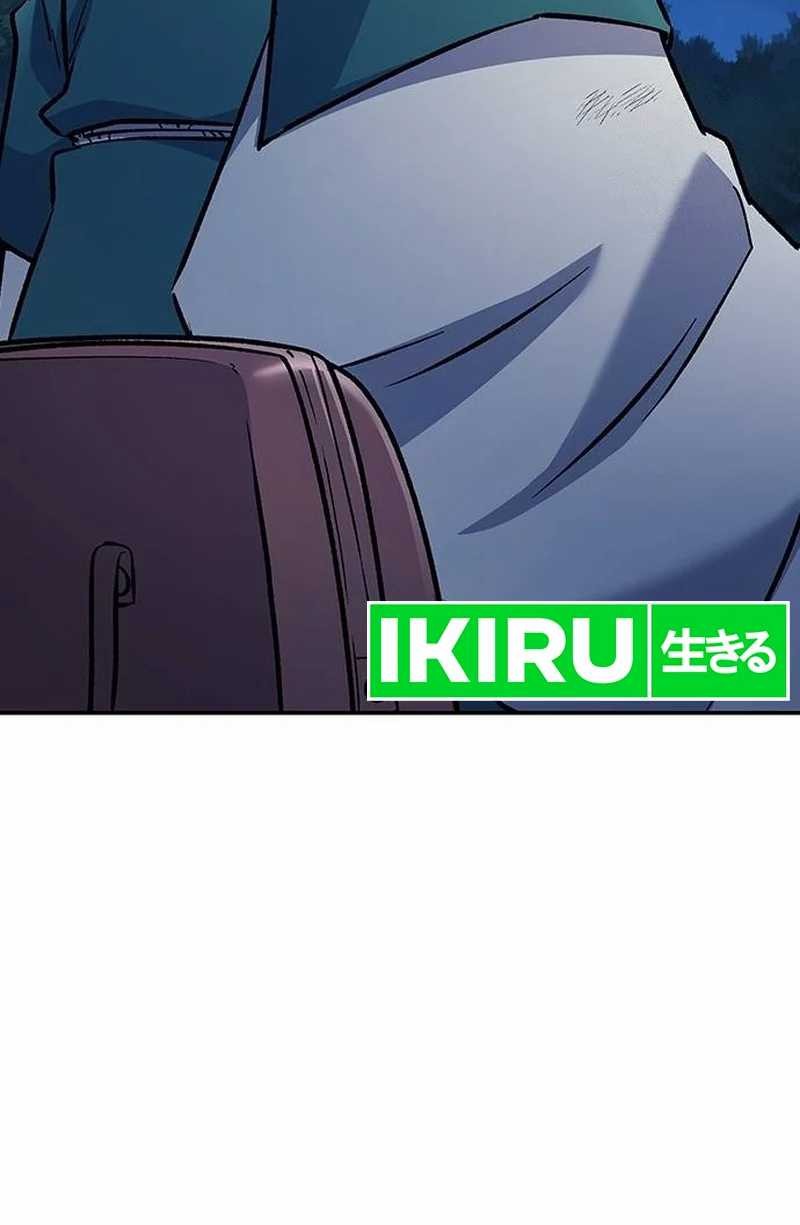 Doctor’s Time Travel to Joseon Chapter 23 Gambar 11