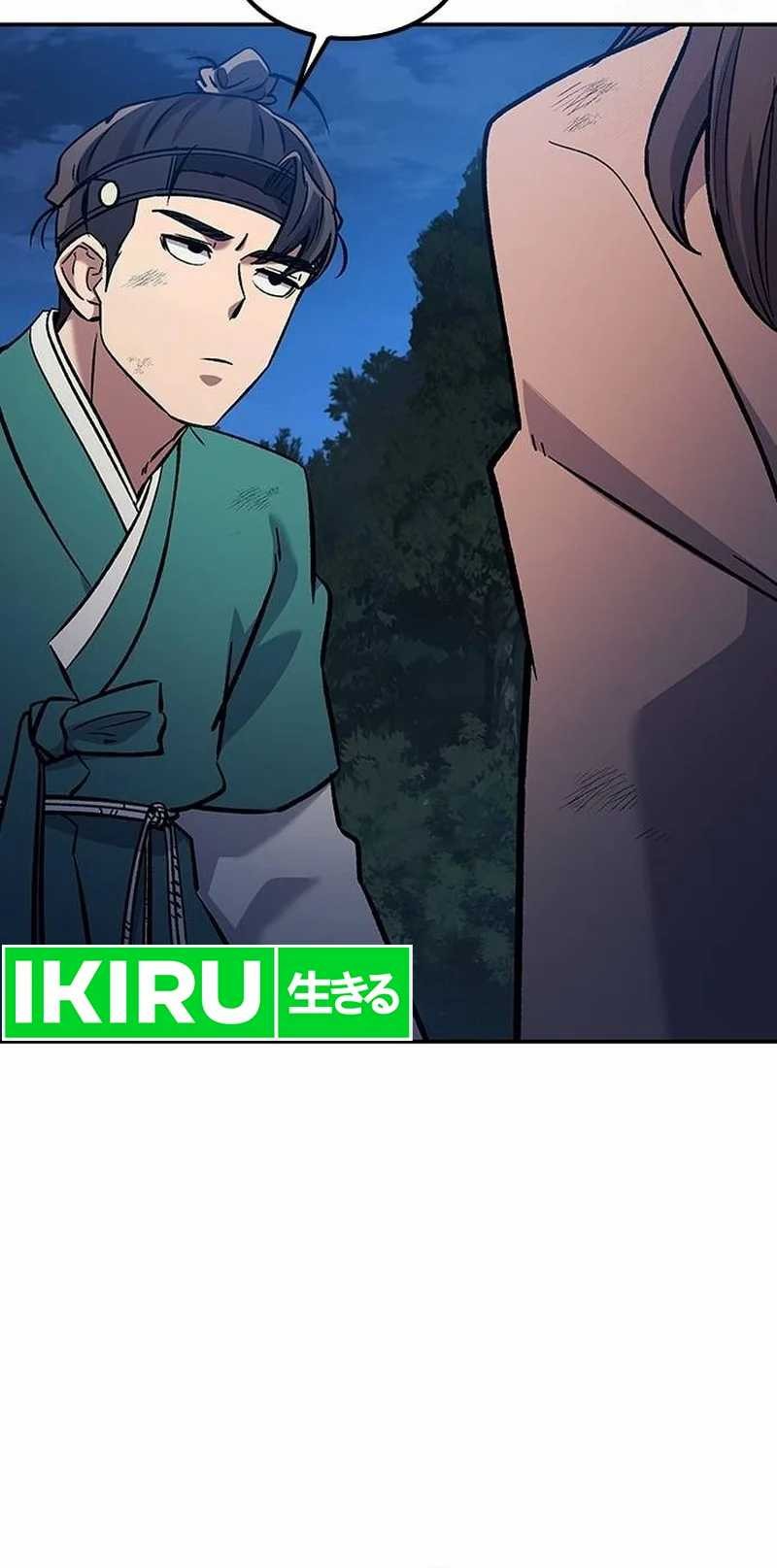 Doctor’s Time Travel to Joseon Chapter 23 Gambar 16