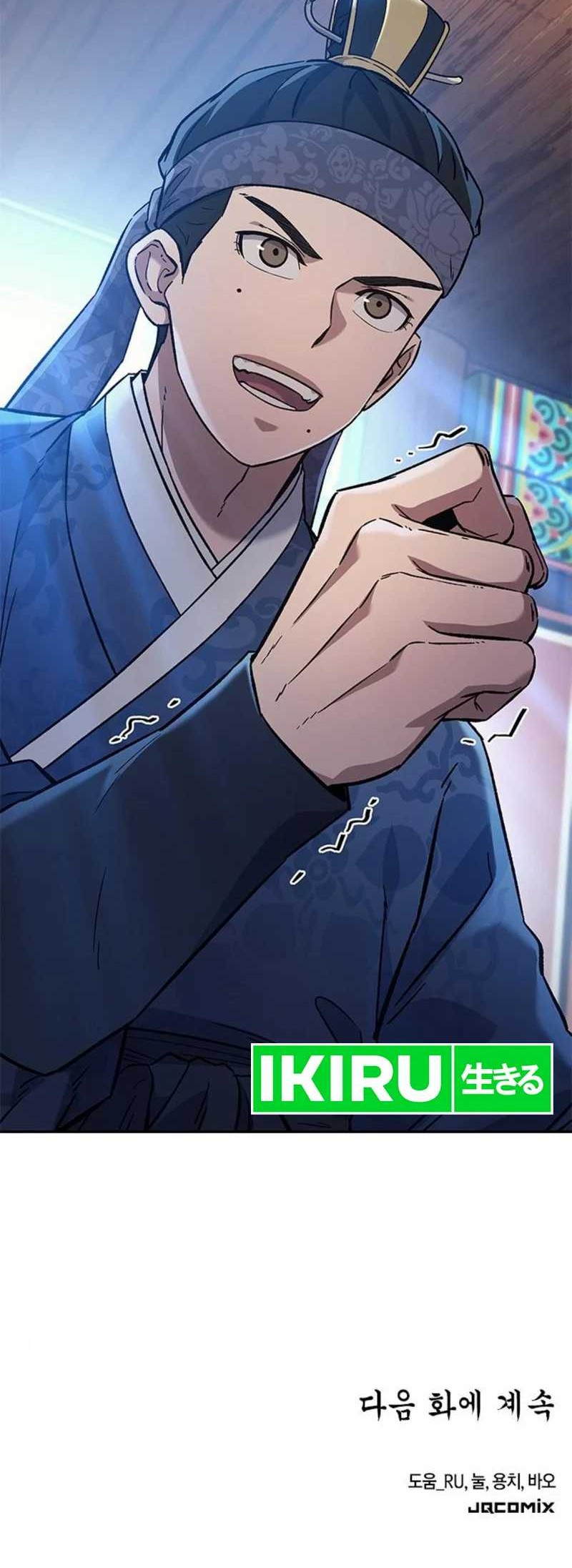 Doctor’s Time Travel to Joseon Chapter 32 Gambar 69