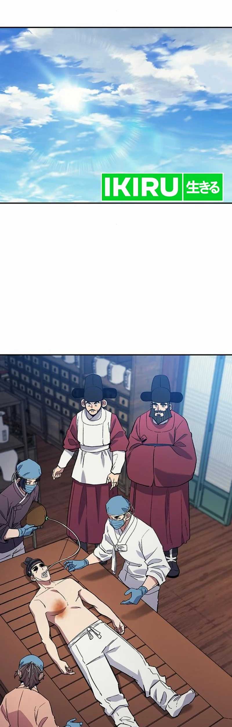 Doctor’s Time Travel to Joseon Chapter 32 Gambar 16