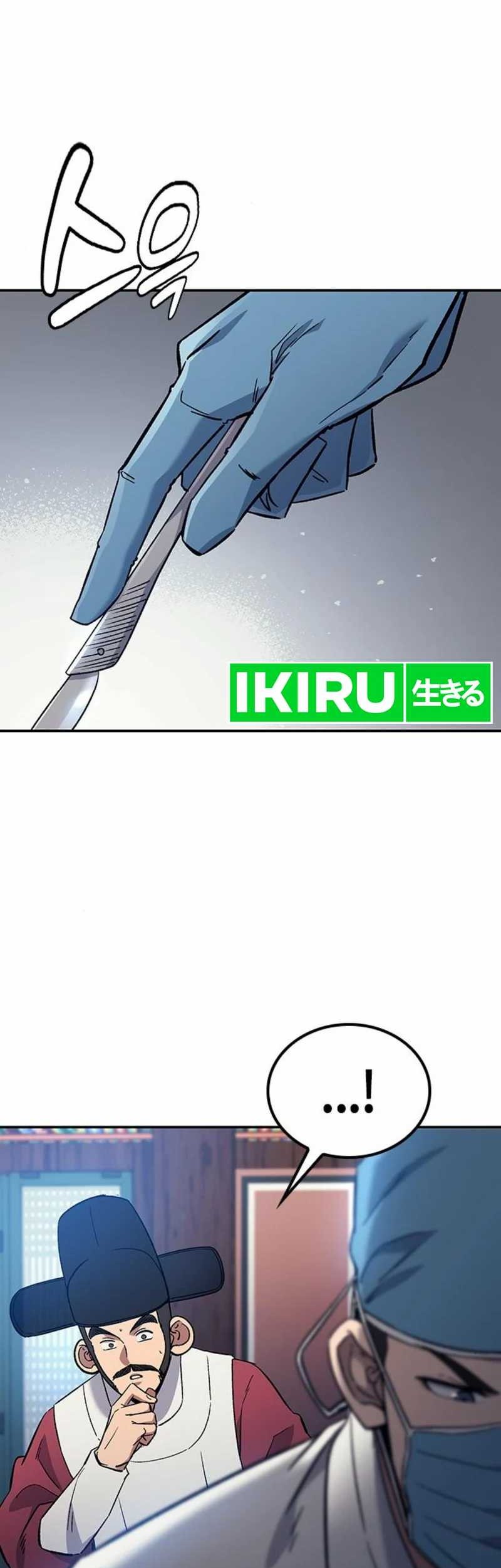 Doctor’s Time Travel to Joseon Chapter 32 Gambar 22