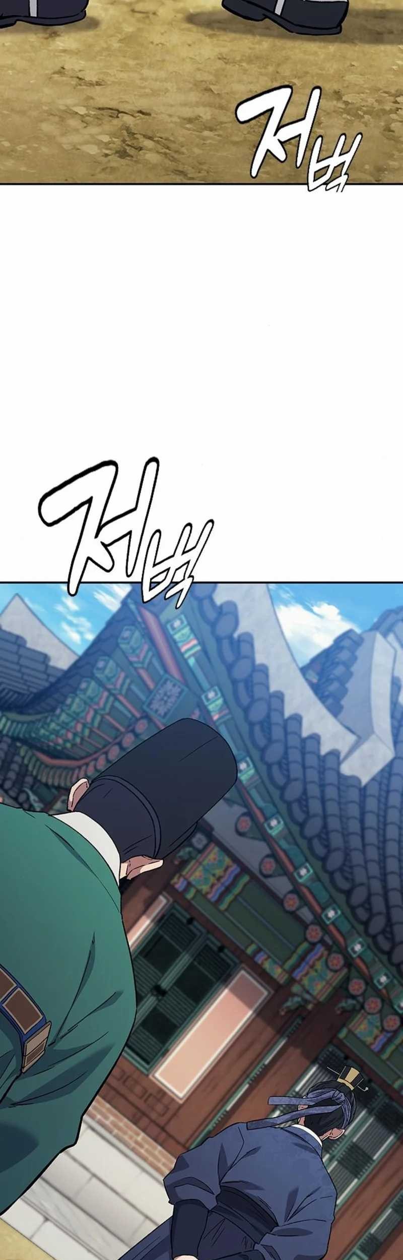 Doctor’s Time Travel to Joseon Chapter 32 Gambar 42