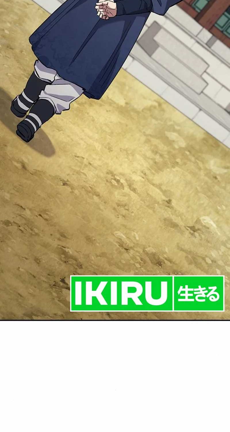 Doctor’s Time Travel to Joseon Chapter 32 Gambar 43