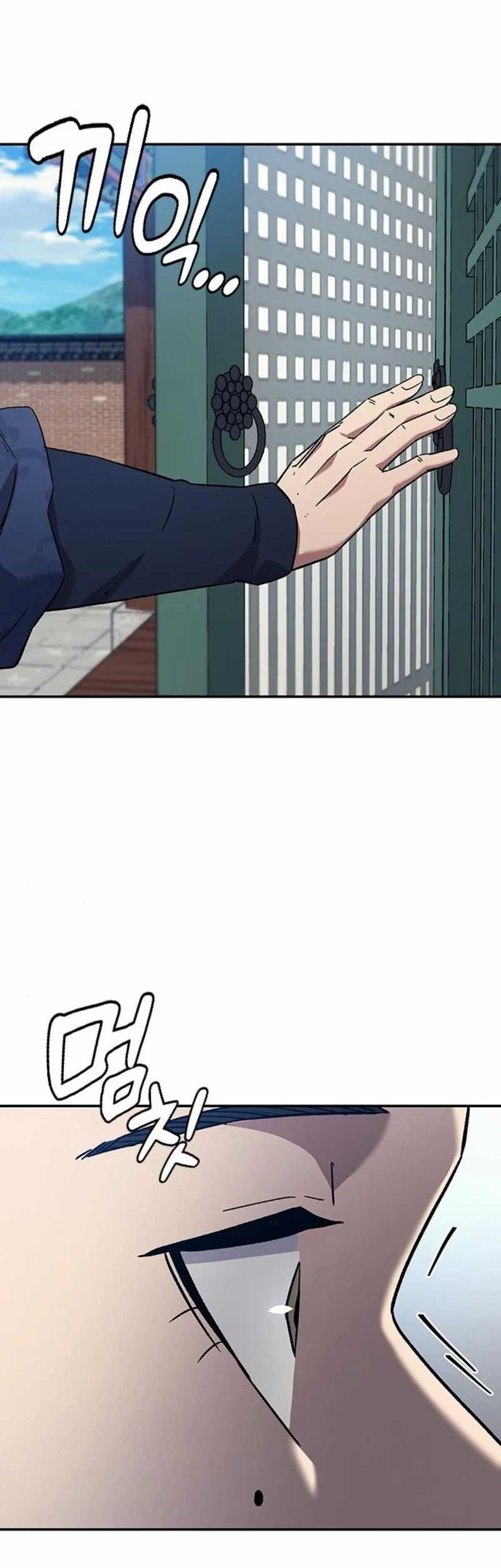 Doctor’s Time Travel to Joseon Chapter 32 Gambar 44