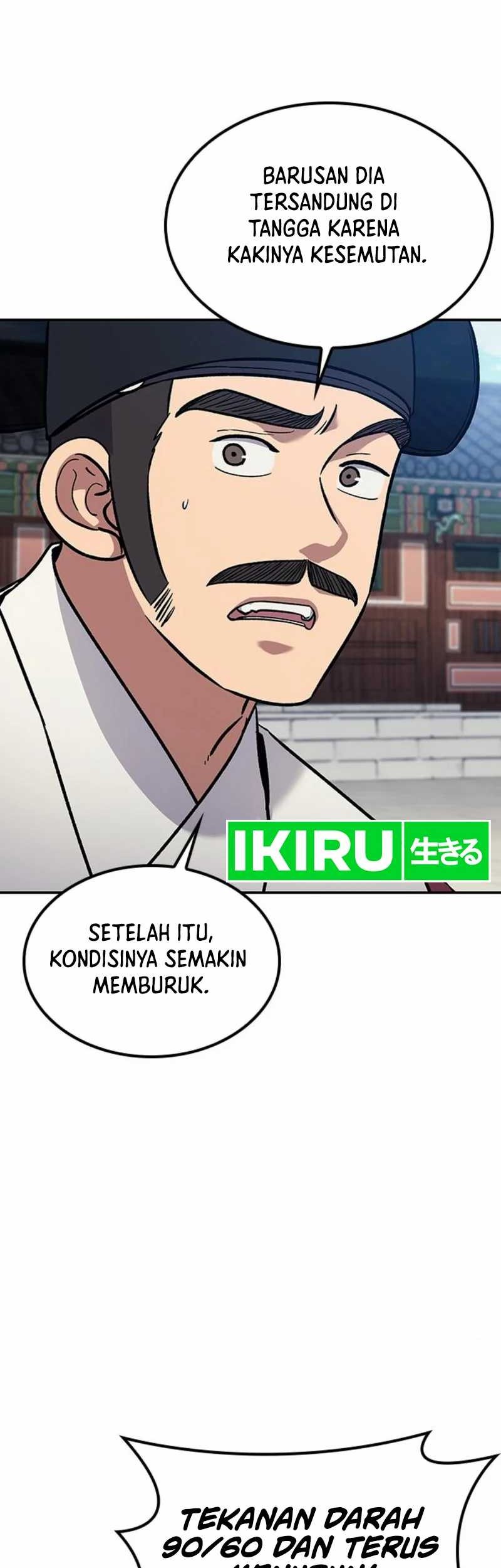 Doctor’s Time Travel to Joseon Chapter 31 Gambar 51