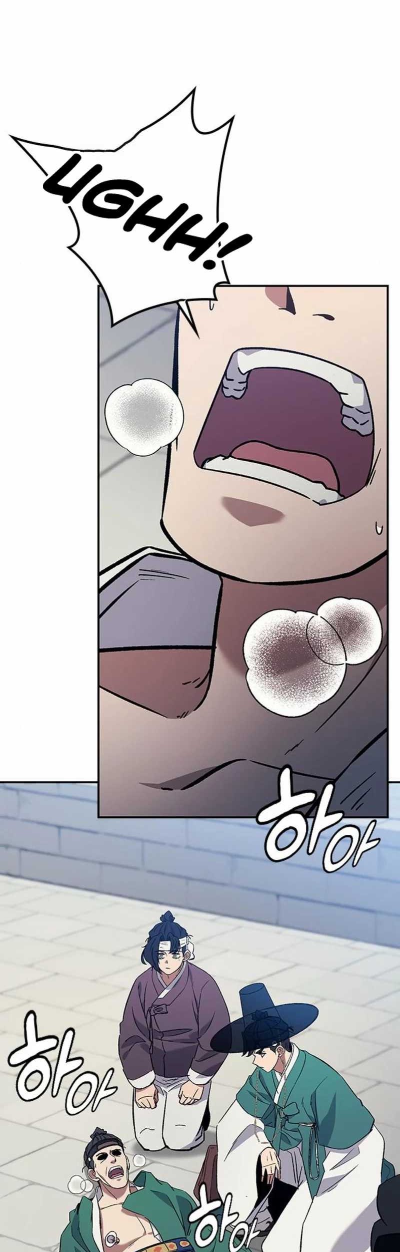 Doctor’s Time Travel to Joseon Chapter 31 Gambar 63