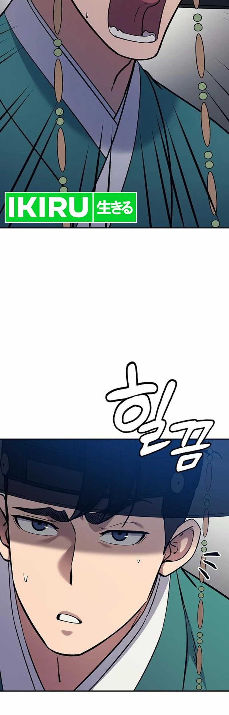 Doctor’s Time Travel to Joseon Chapter 29 Gambar 75