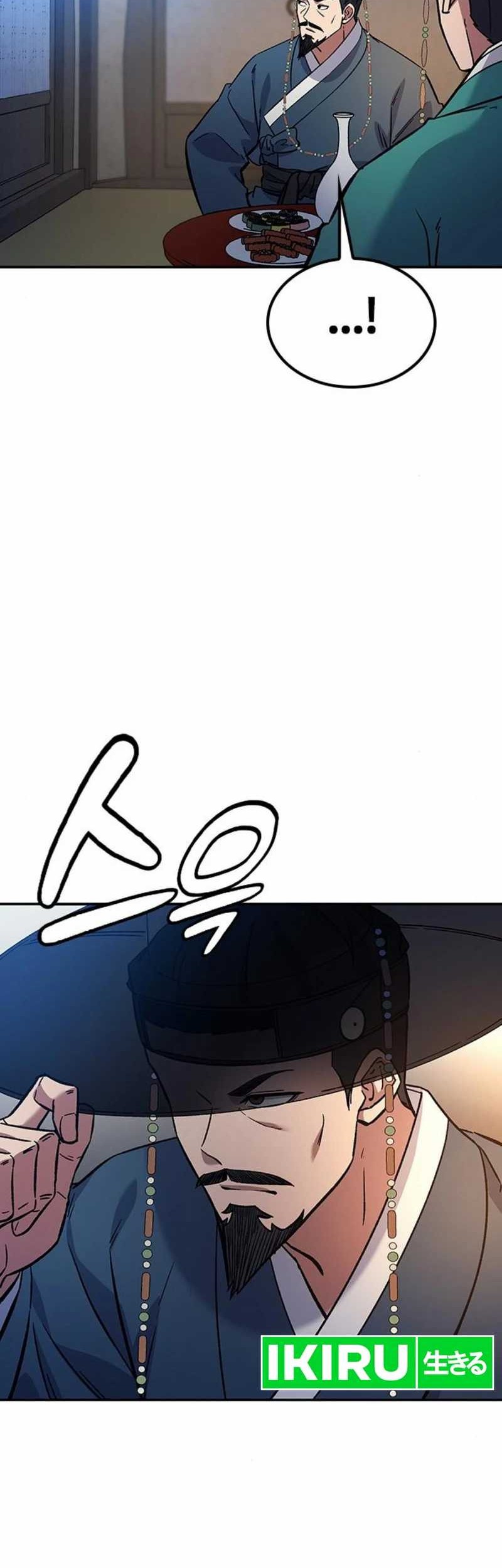 Doctor’s Time Travel to Joseon Chapter 29 Gambar 63