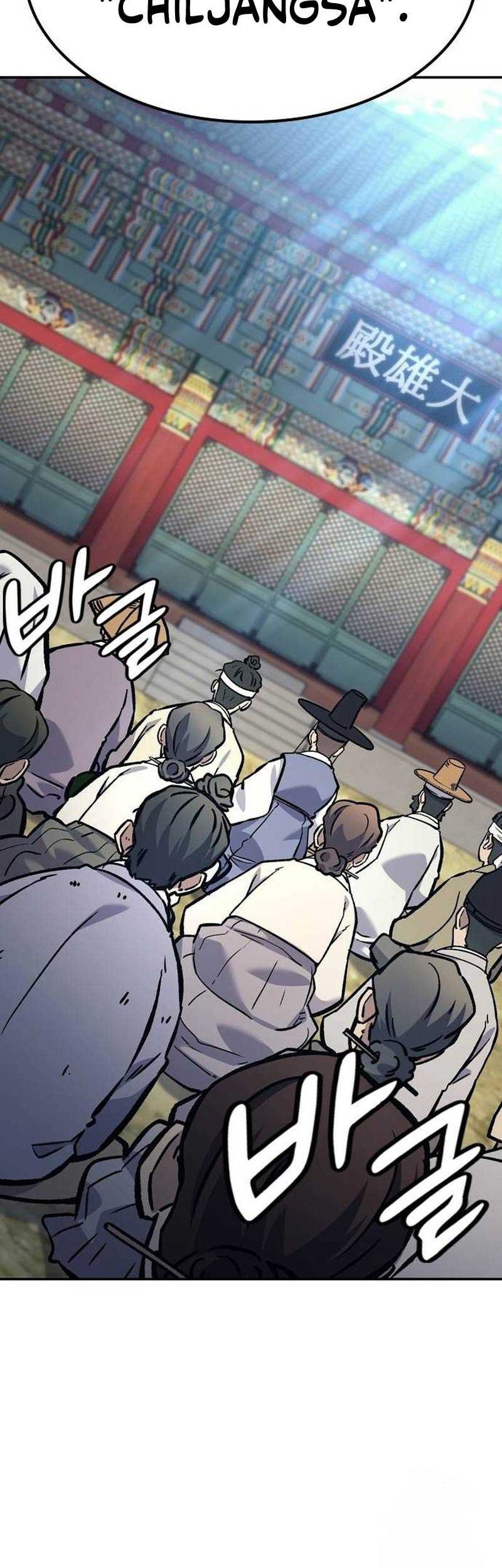 Doctor’s Time Travel to Joseon Chapter 17 Gambar 63