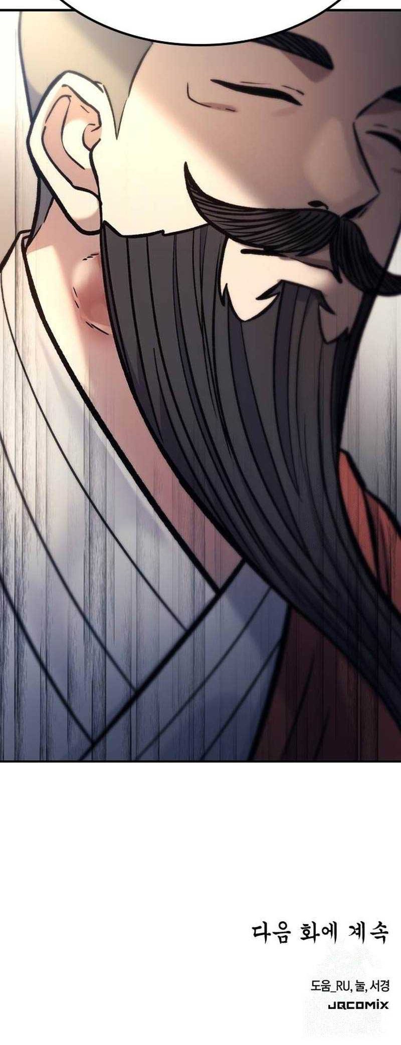 Doctor’s Time Travel to Joseon Chapter 17 Gambar 80