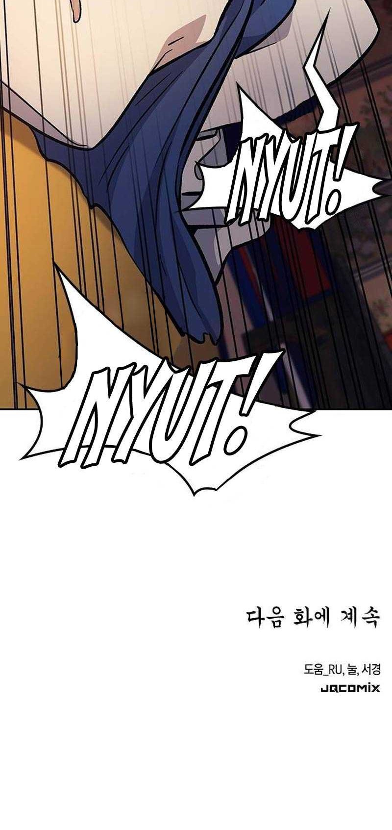 Doctor’s Time Travel to Joseon Chapter 16 Gambar 72