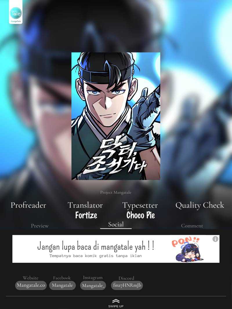 Komik Doctor’s Time Travel to Joseon Chapter 16 gambar nomor 1