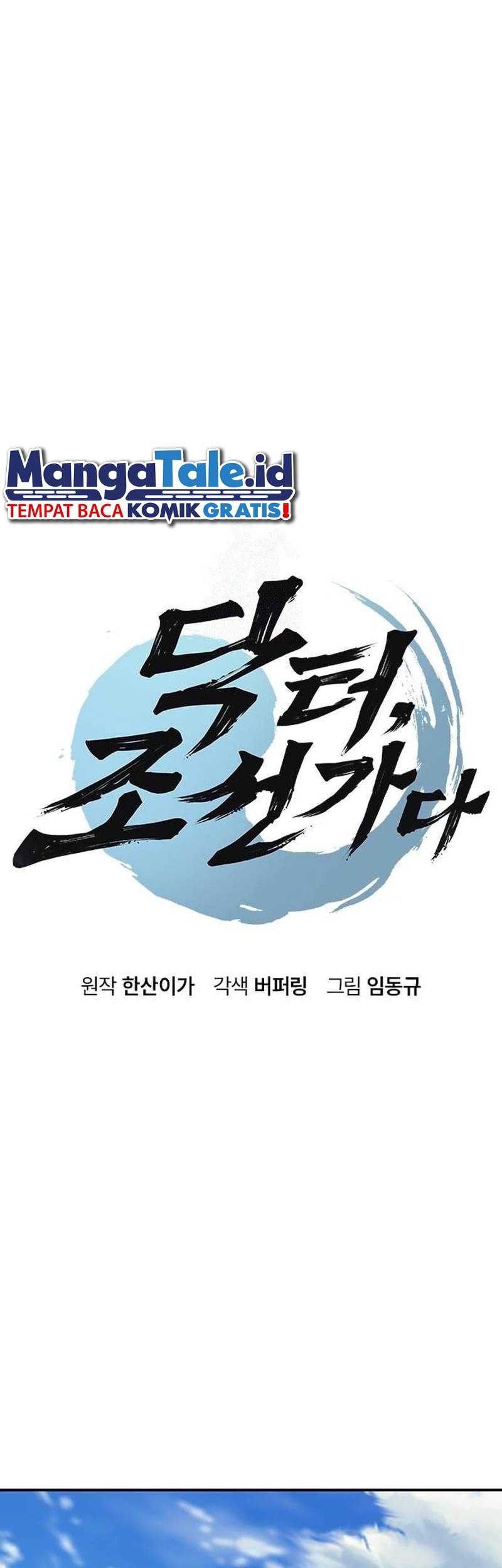 Manhwa Doctor’s Time Travel to Joseon Chapter 16 gambar nomor 2