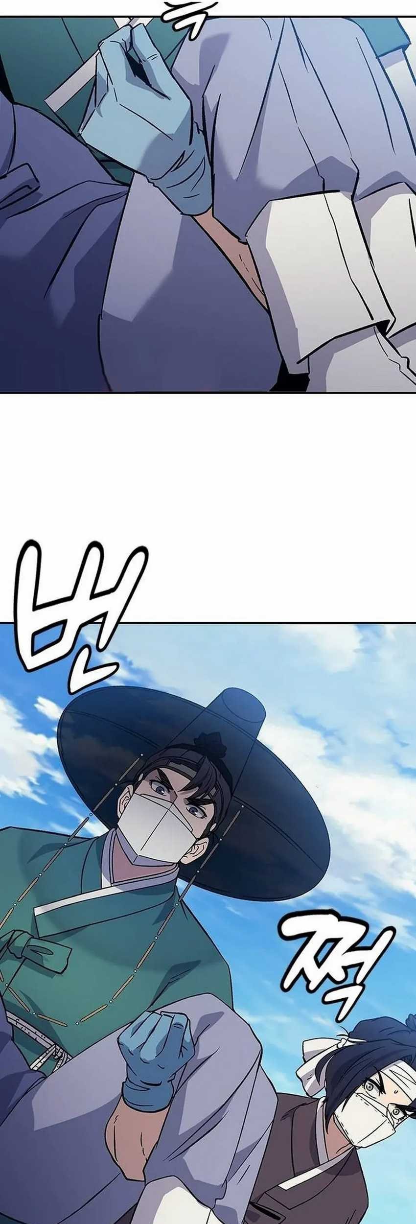 Doctor’s Time Travel to Joseon Chapter 13 Gambar 45