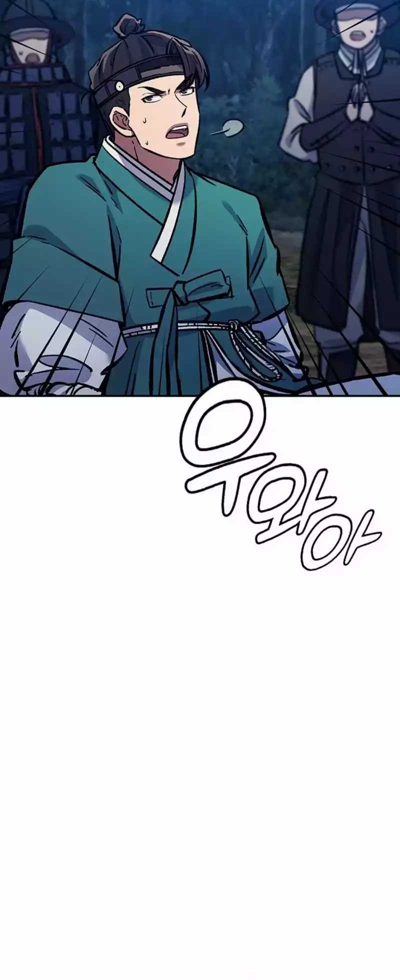 Doctor’s Time Travel to Joseon Chapter 21 Gambar 66