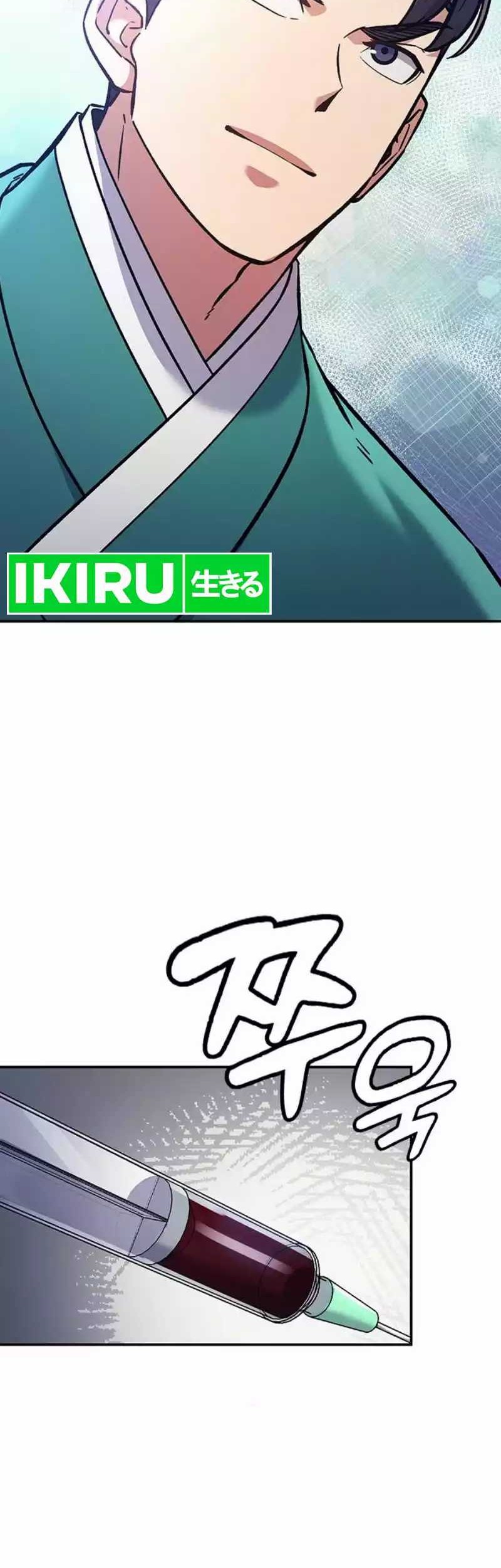 Doctor’s Time Travel to Joseon Chapter 21 Gambar 50