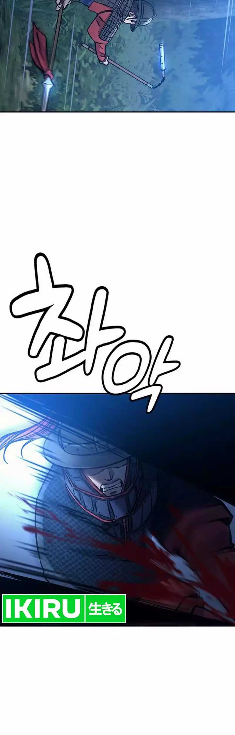 Doctor’s Time Travel to Joseon Chapter 21 Gambar 8