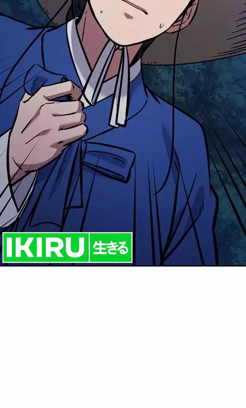 Doctor’s Time Travel to Joseon Chapter 21 Gambar 11