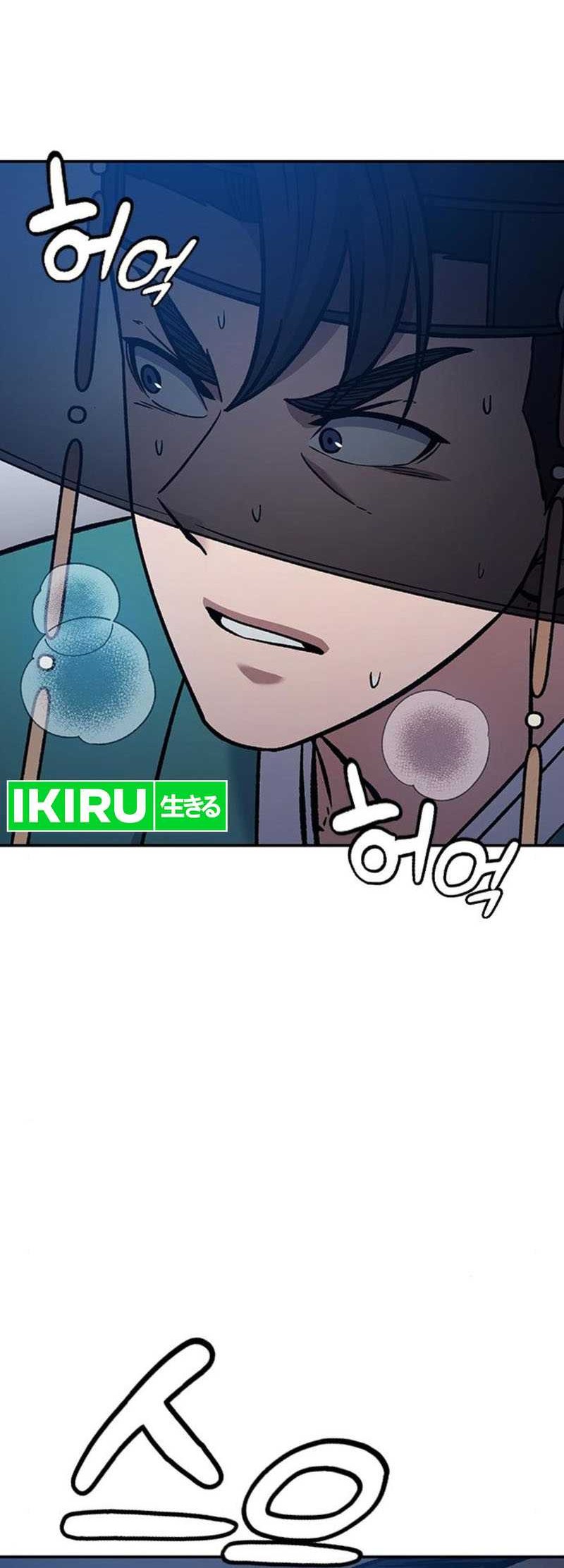 Doctor’s Time Travel to Joseon Chapter 20 Gambar 69