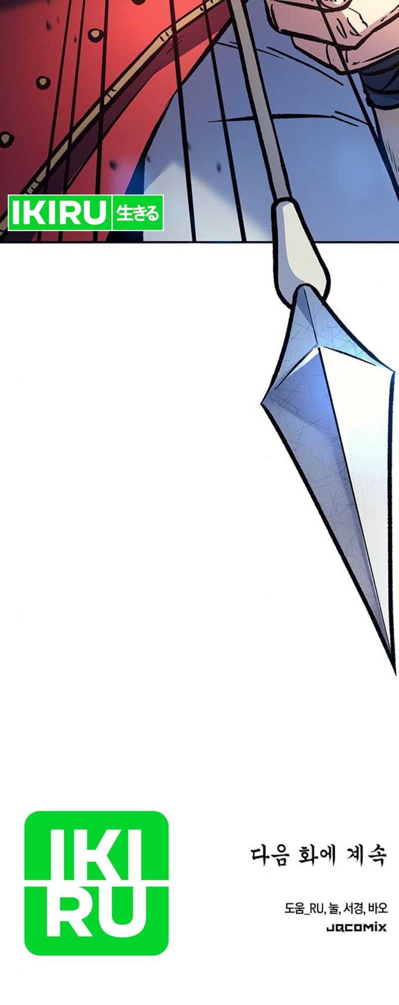 Doctor’s Time Travel to Joseon Chapter 20 Gambar 72