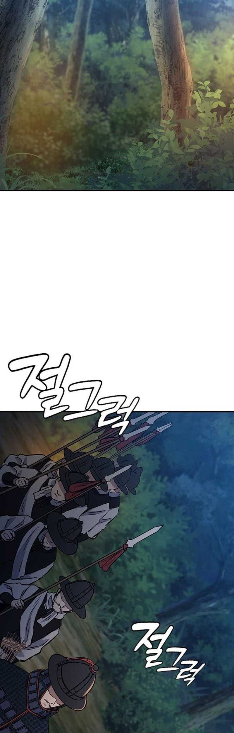 Doctor’s Time Travel to Joseon Chapter 20 Gambar 27