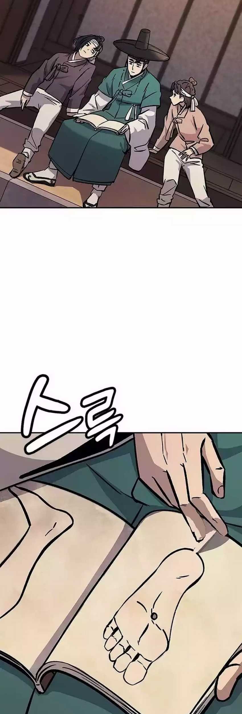 Doctor’s Time Travel to Joseon Chapter 08 Gambar 70