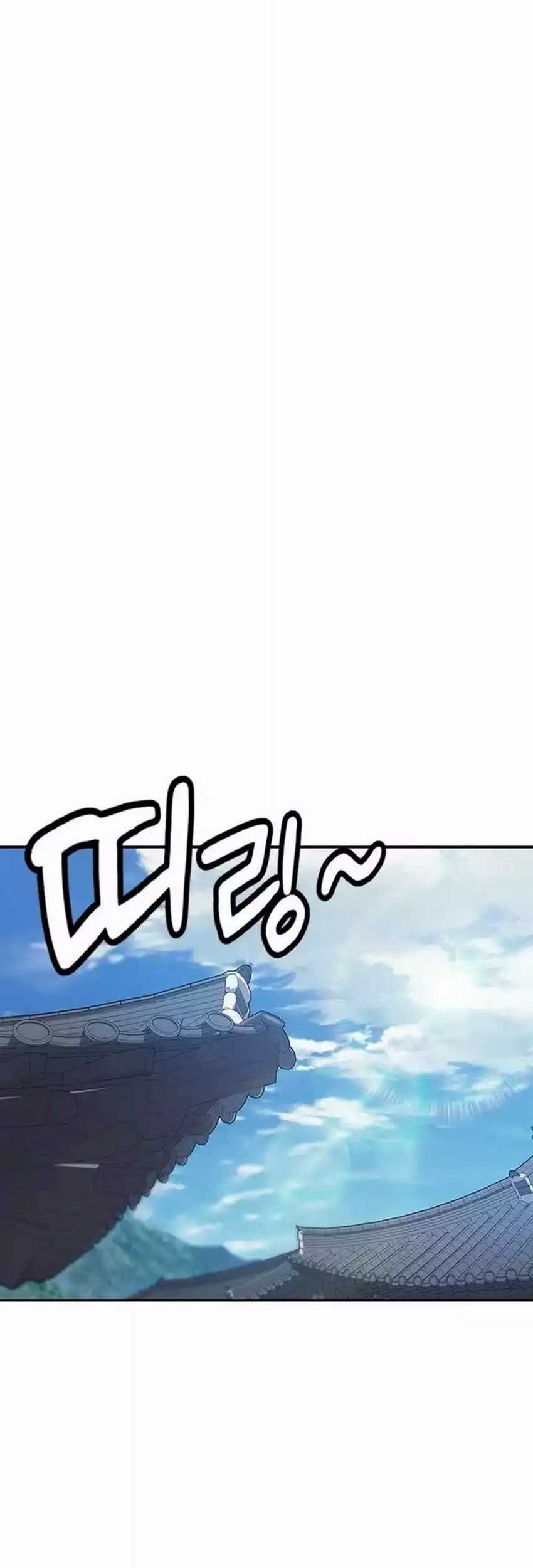 Doctor’s Time Travel to Joseon Chapter 08 Gambar 21