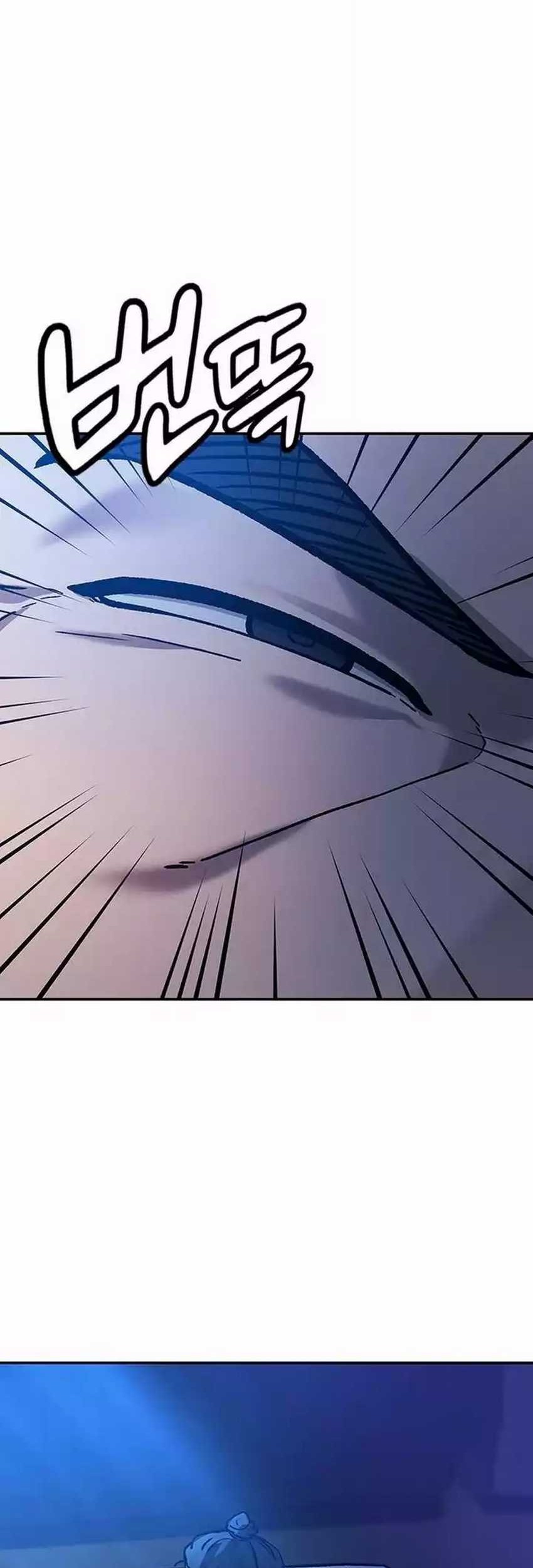 Doctor’s Time Travel to Joseon Chapter 07 Gambar 58