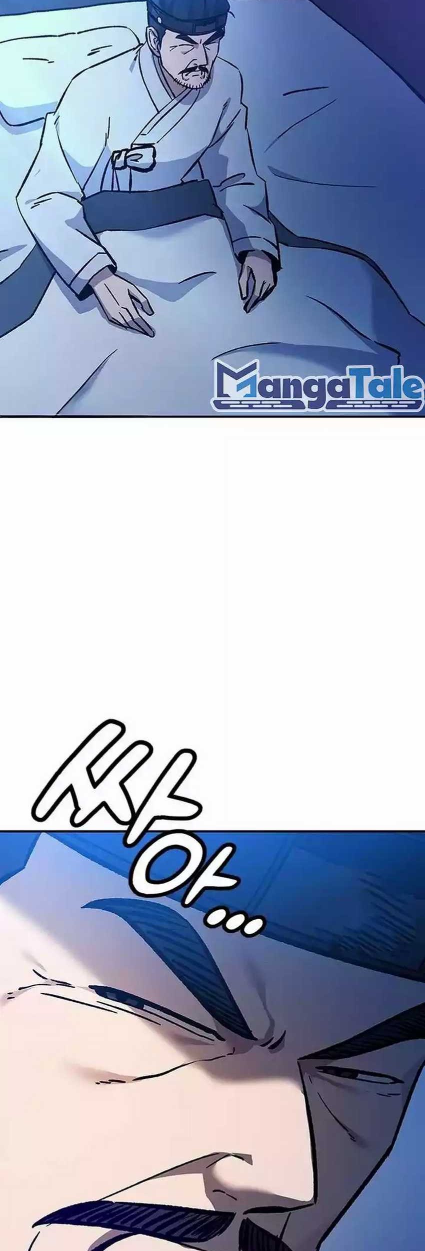 Doctor’s Time Travel to Joseon Chapter 07 Gambar 59