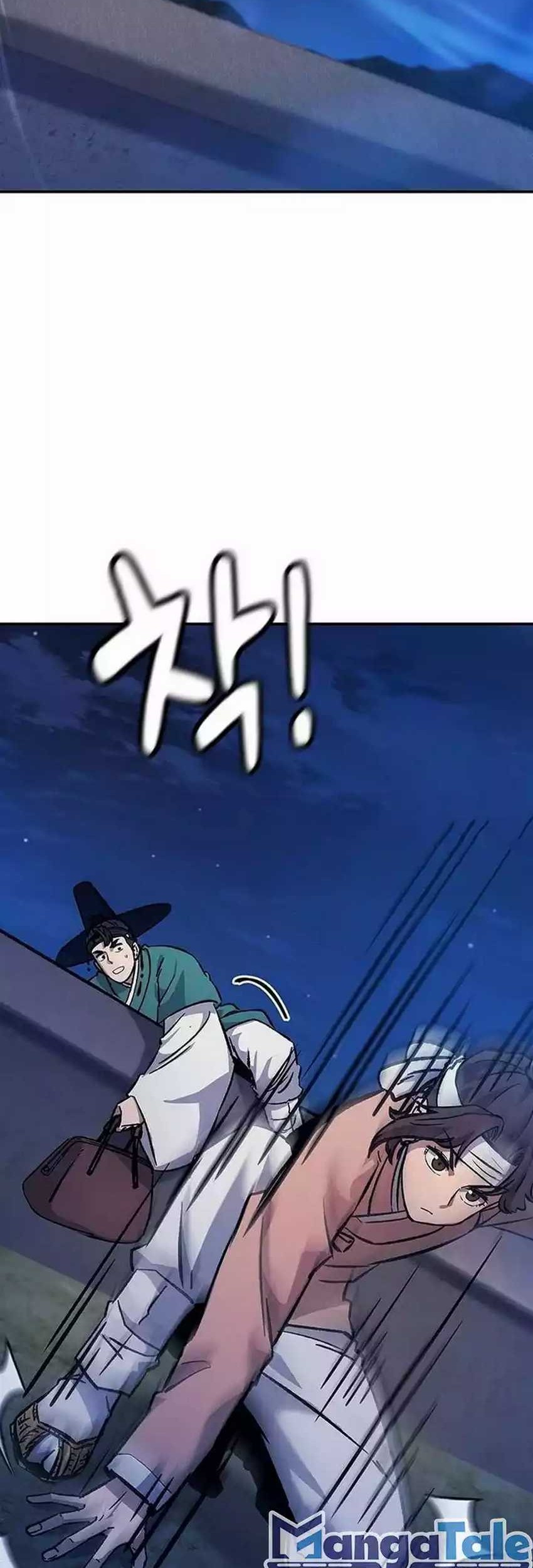 Doctor’s Time Travel to Joseon Chapter 07 Gambar 8