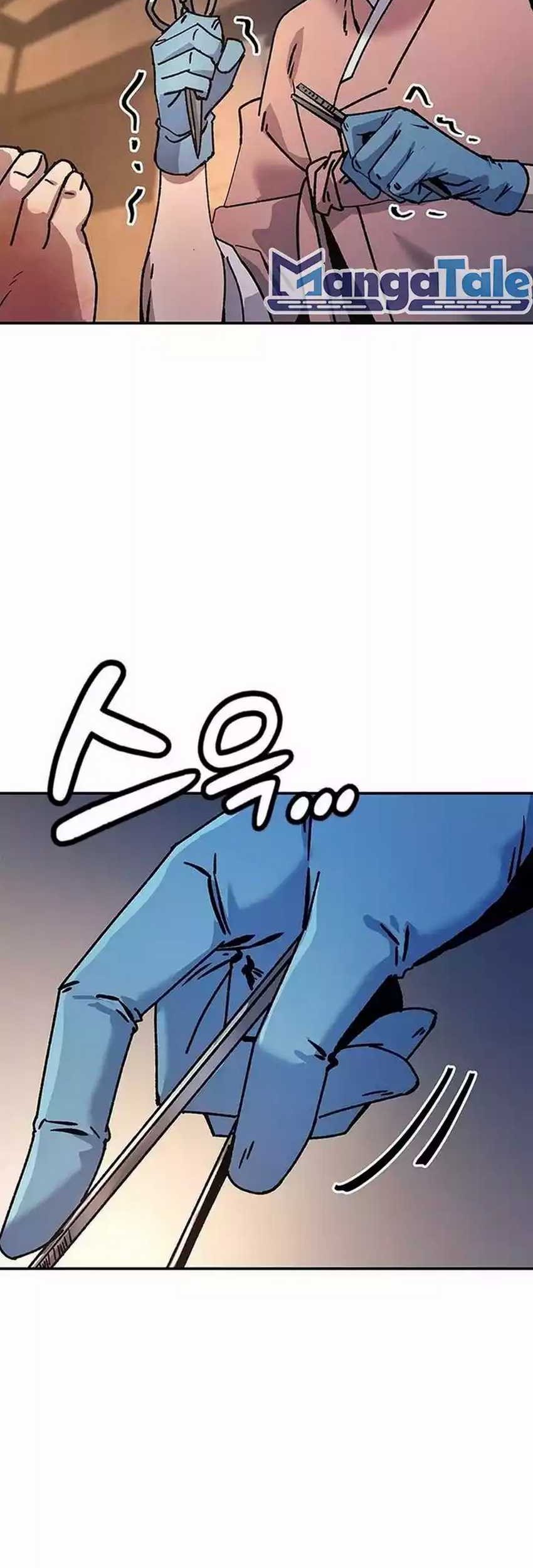 Doctor’s Time Travel to Joseon Chapter 07 Gambar 47