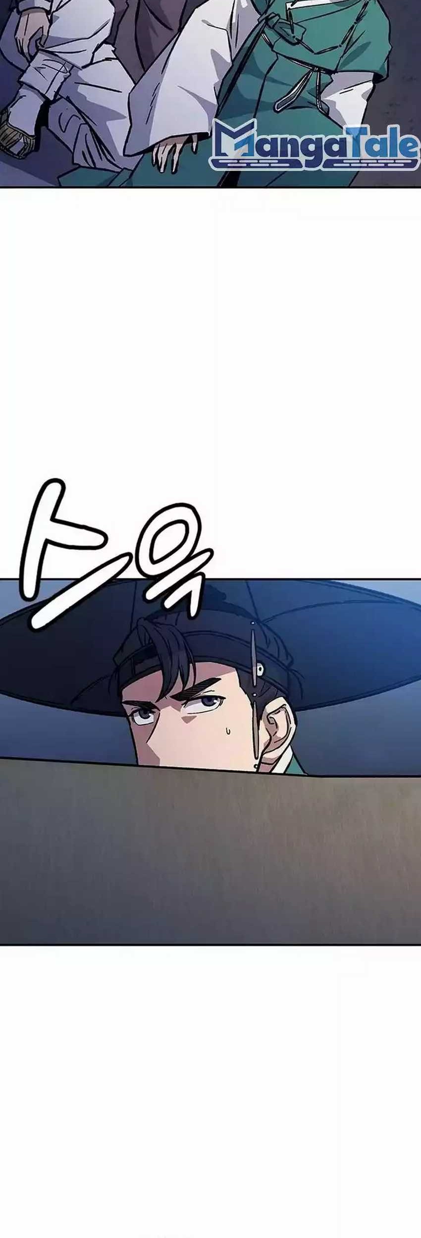 Doctor’s Time Travel to Joseon Chapter 06 Gambar 78