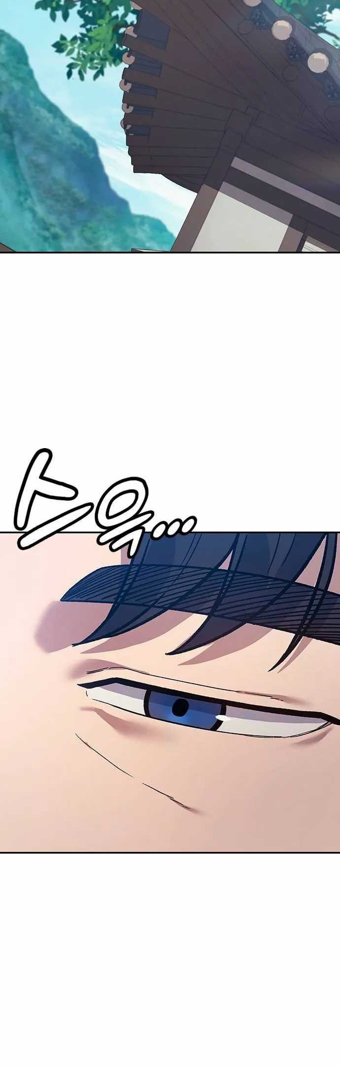 Doctor’s Time Travel to Joseon Chapter 05 Gambar 57