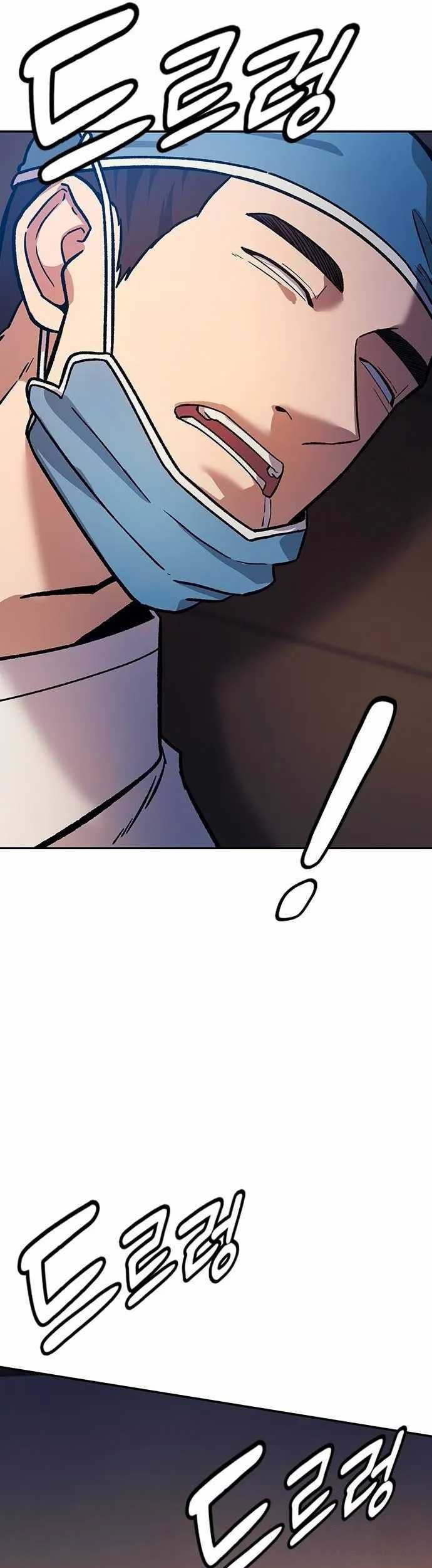 Doctor’s Time Travel to Joseon Chapter 05 Gambar 54