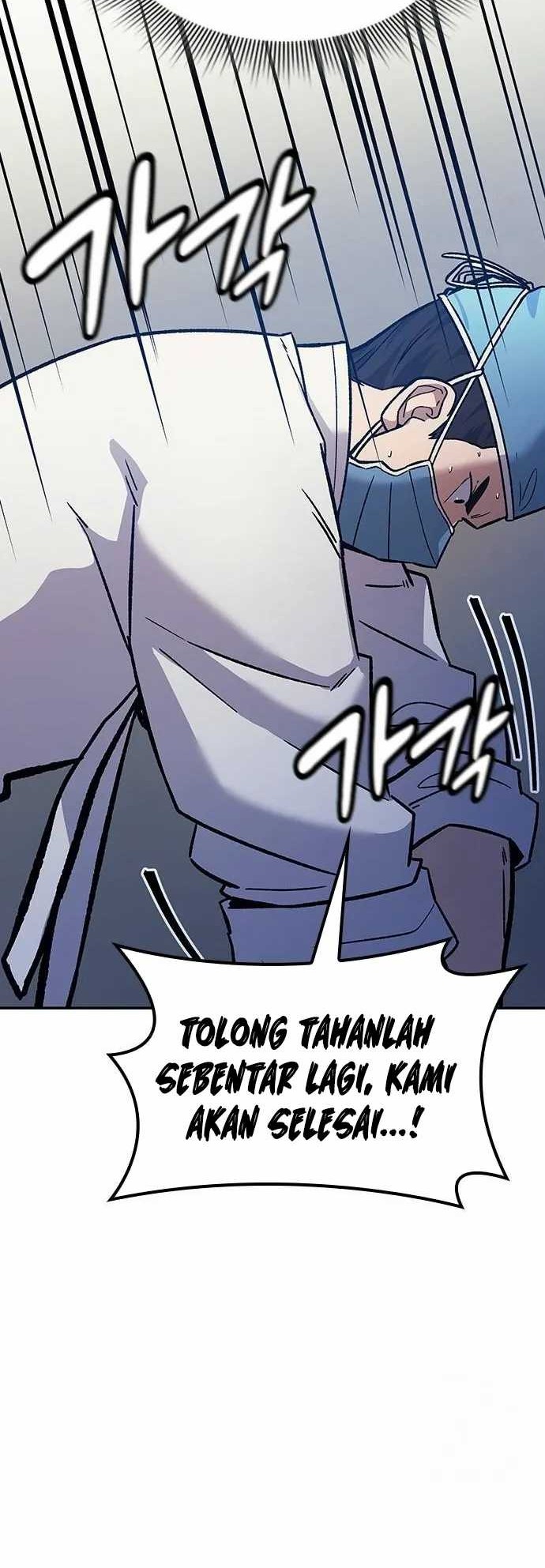 Doctor’s Time Travel to Joseon Chapter 05 Gambar 45