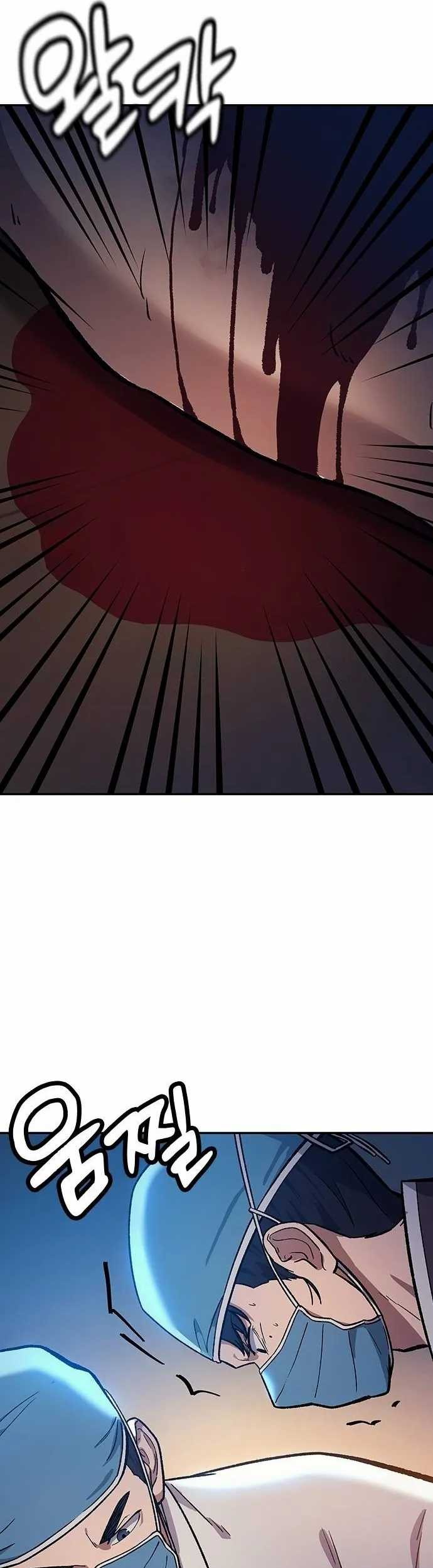 Doctor’s Time Travel to Joseon Chapter 05 Gambar 26