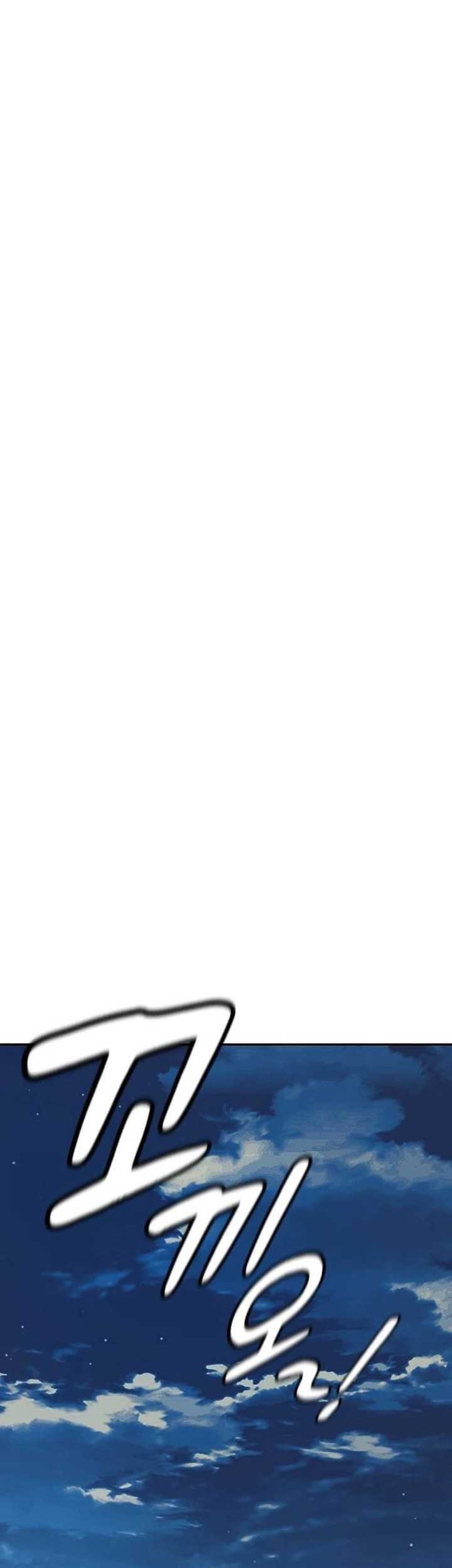 Doctor’s Time Travel to Joseon Chapter 04 Gambar 6