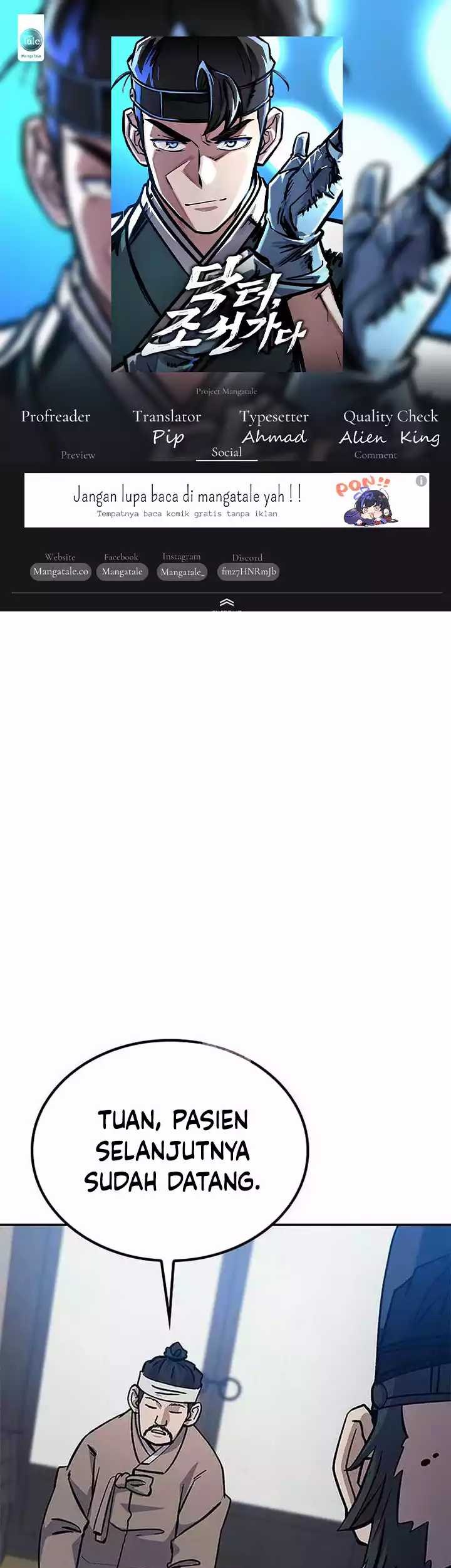 Komik Doctor’s Time Travel to Joseon Chapter 10 gambar nomor 1