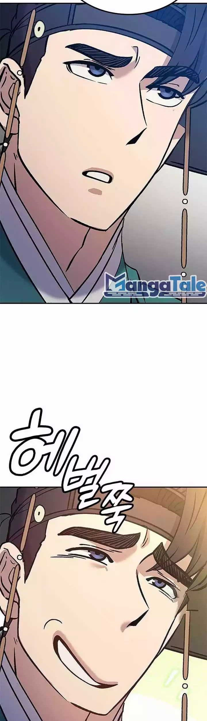 Doctor’s Time Travel to Joseon Chapter 10 Gambar 30