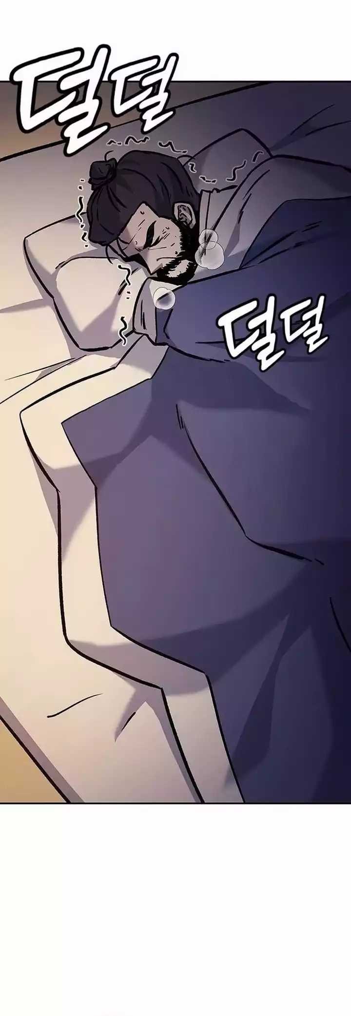 Doctor’s Time Travel to Joseon Chapter 09 Gambar 5