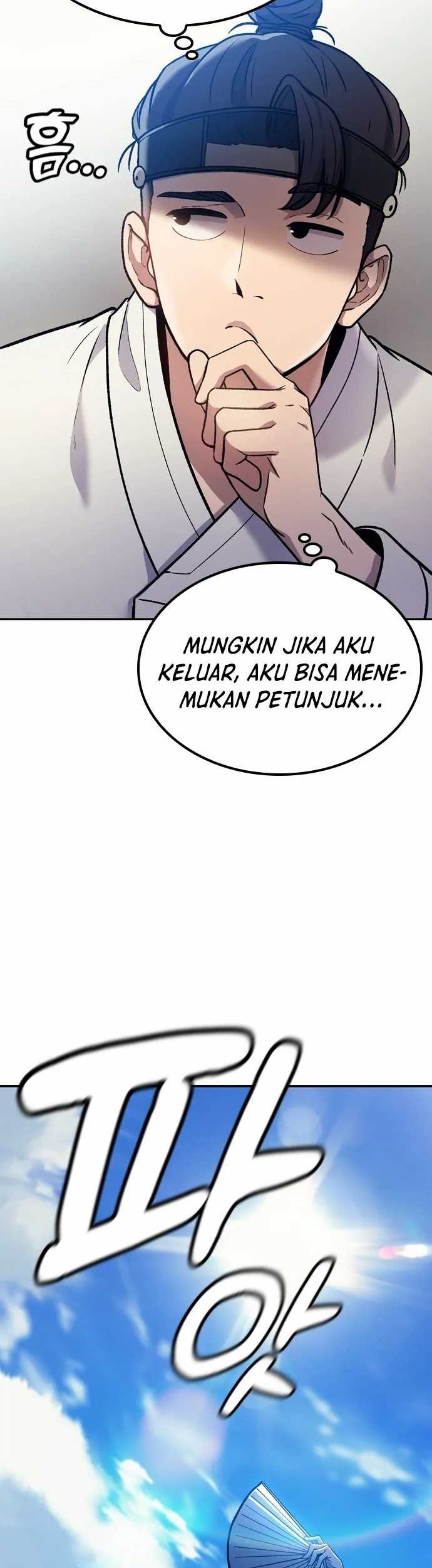 Doctor’s Time Travel to Joseon Chapter 02 Gambar 15