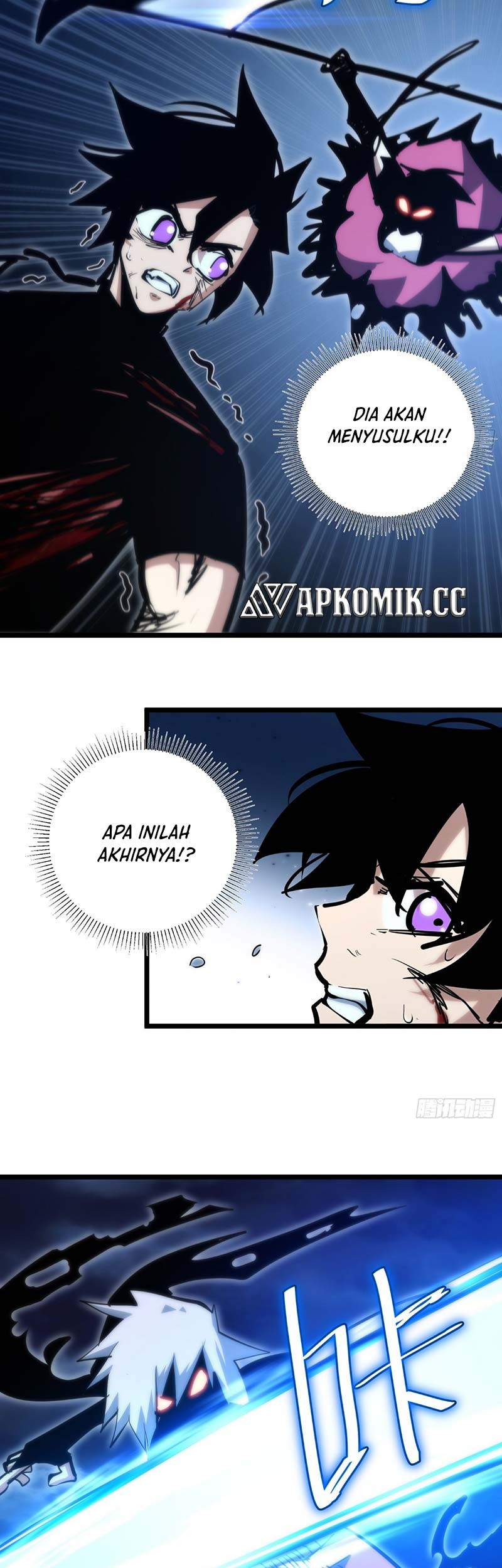 I am Self-disciplined And Invincible Chapter 94 Gambar 16