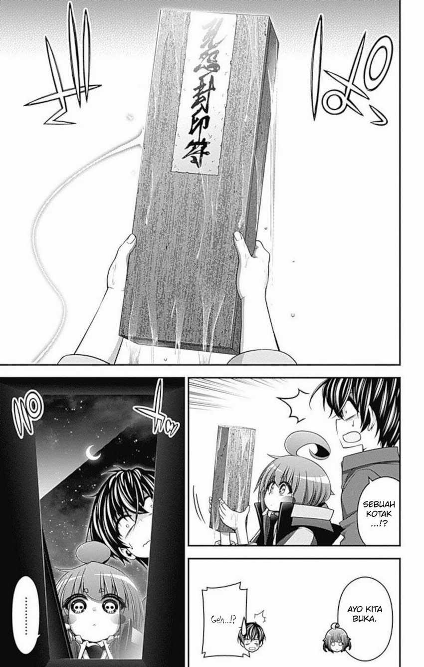 Dark Gathering Chapter 15 Gambar 14