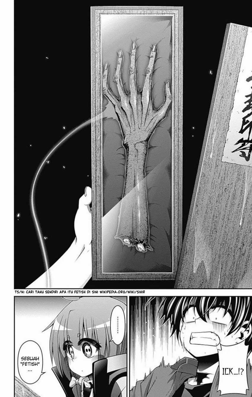 Dark Gathering Chapter 15 Gambar 15