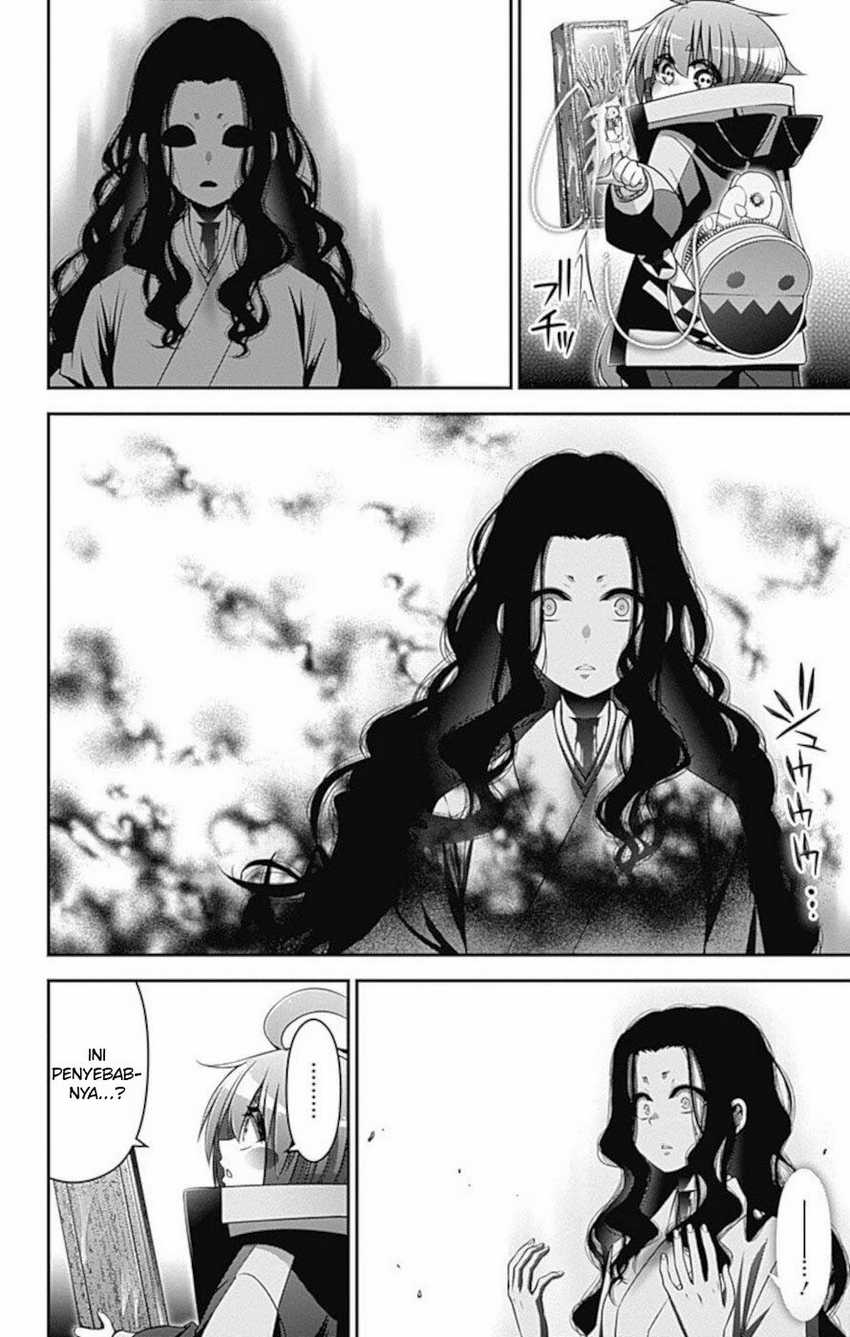 Dark Gathering Chapter 15 Gambar 17