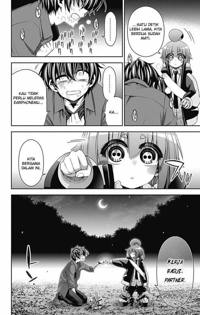 Dark Gathering Chapter 15 Gambar 11