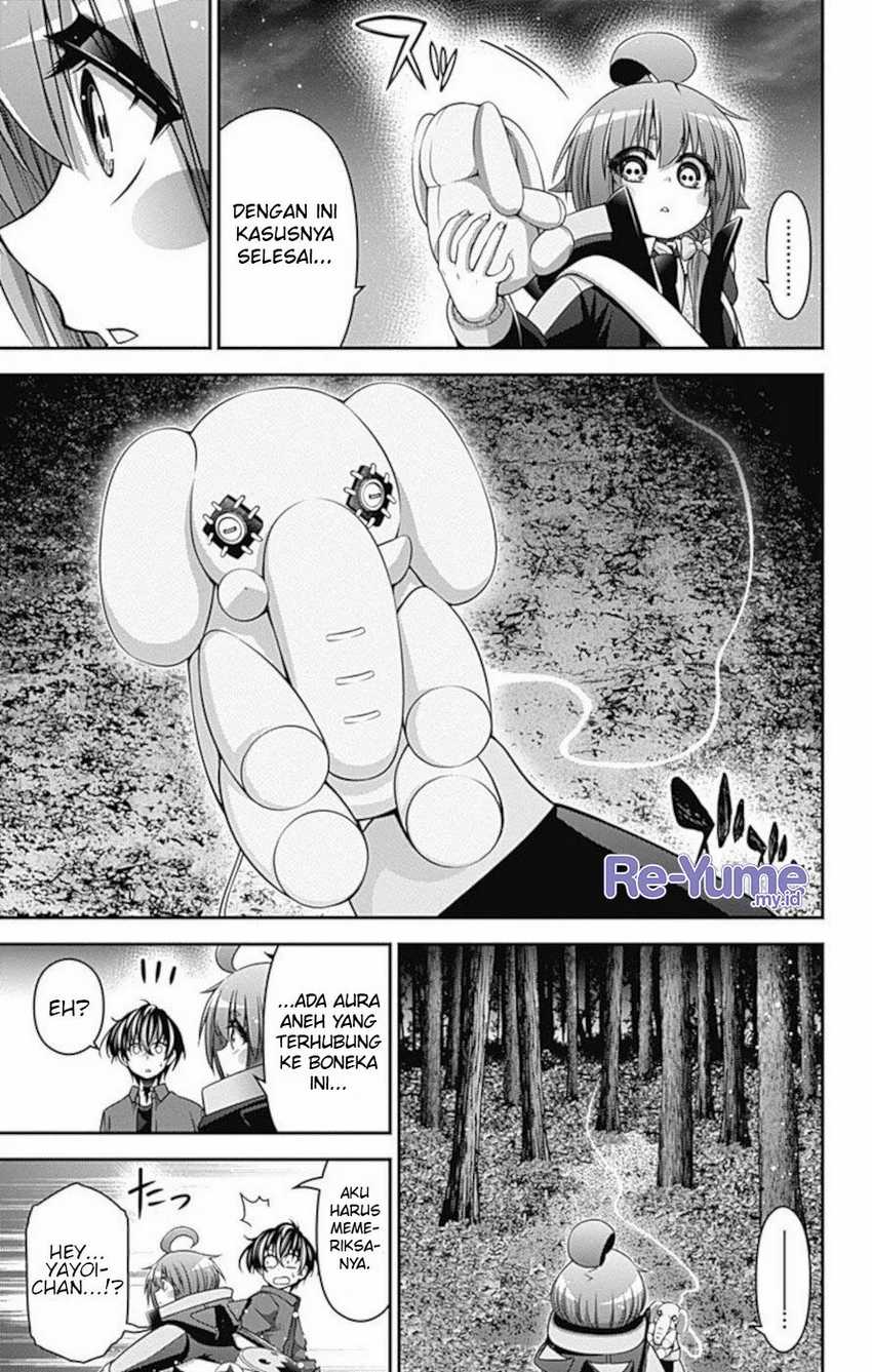 Dark Gathering Chapter 15 Gambar 12