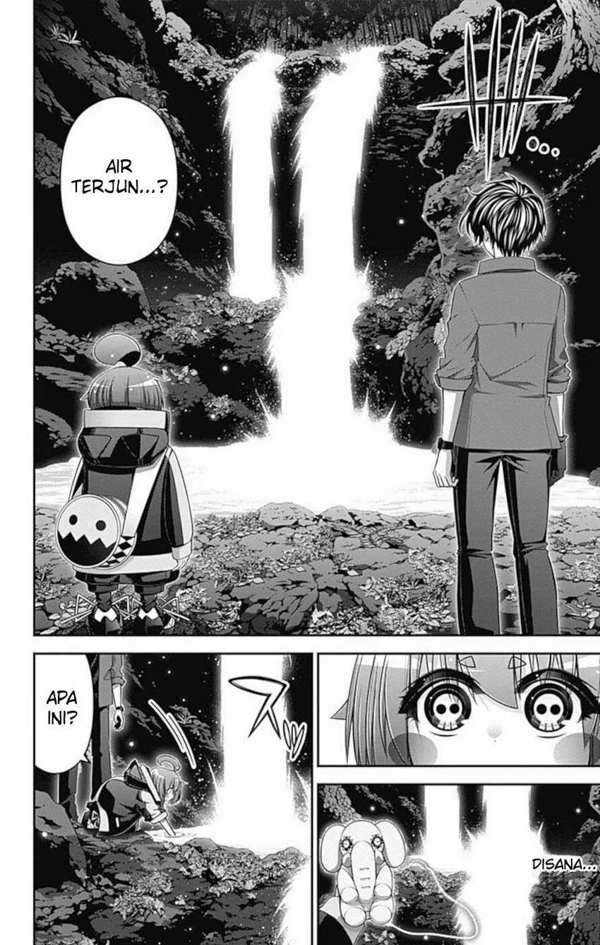 Dark Gathering Chapter 15 Gambar 13