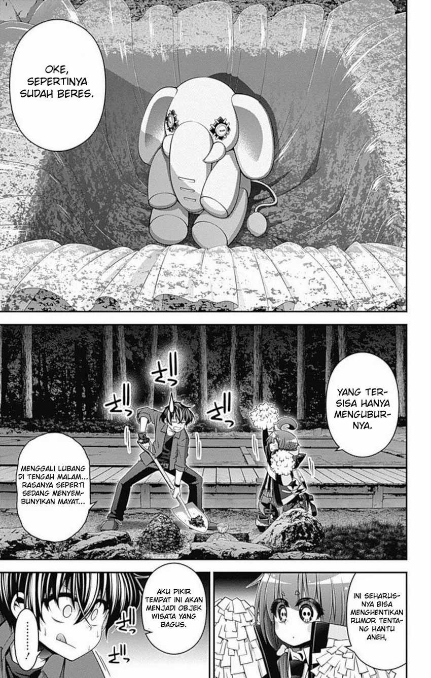 Dark Gathering Chapter 15 Gambar 24